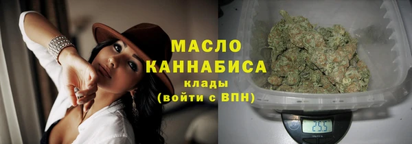 кокаин VHQ Абаза